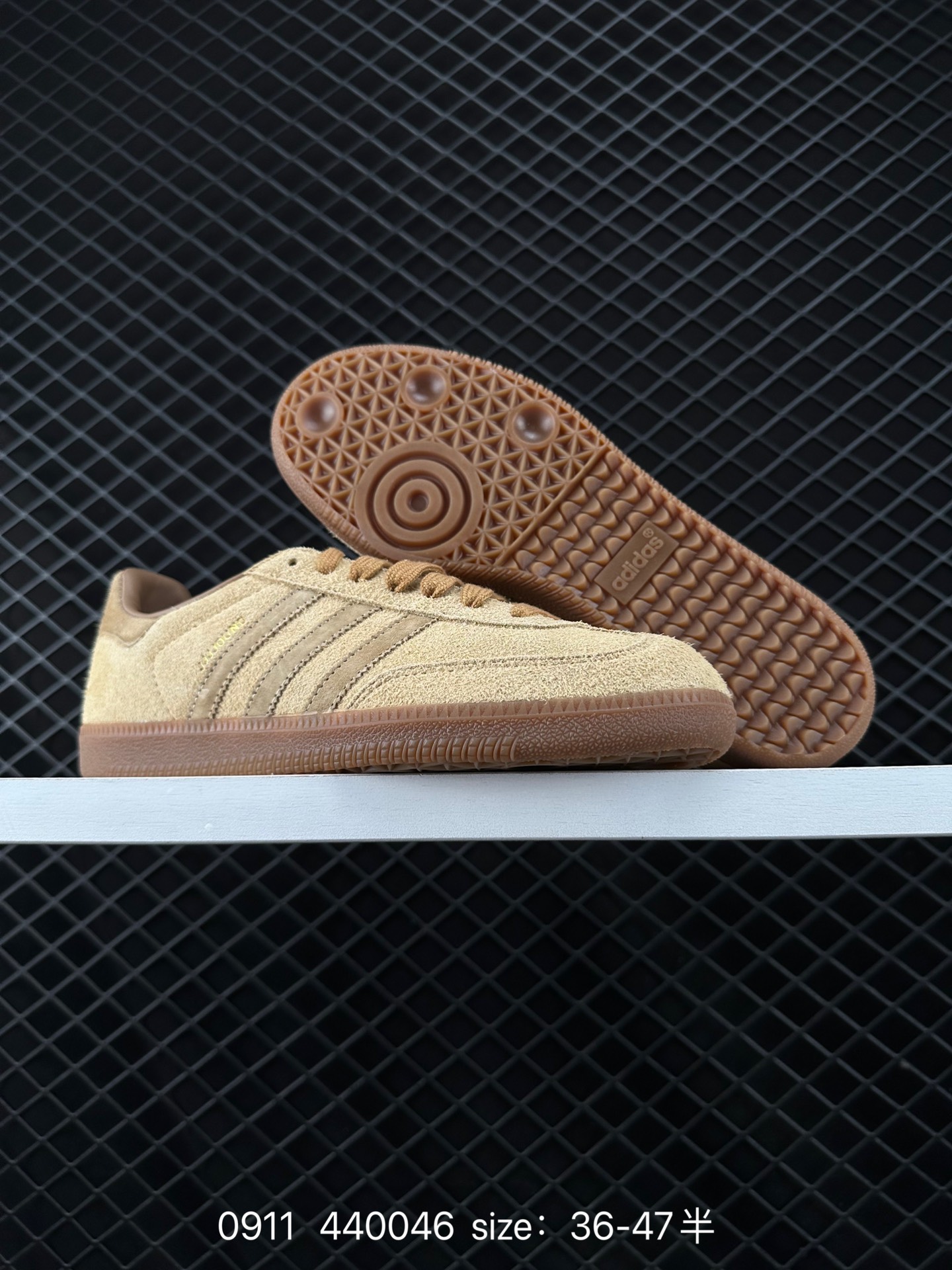 JJJJound x AD Originals Samba Classic